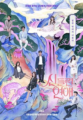 seo作弊是真的吗