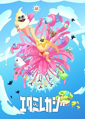 青白江seo优化收费