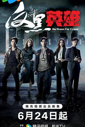 谷歌seo哪家便宜