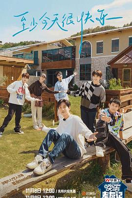 正规网站建设优化案例